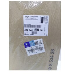 واشر سر سیلندر405 تعمیری 1.5 میل ایساکو اورجینال