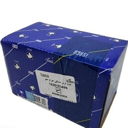 لنت جلو 405 دیسکی سیمدار ایساکو