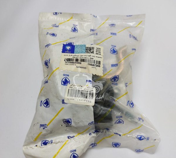 لاستیک چاکدار و پیچ 405 طرح جدید ایساکو جفت