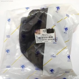 کاور روکش کامپیوتر Ecu سمند 405 پارس 206 ایساکو