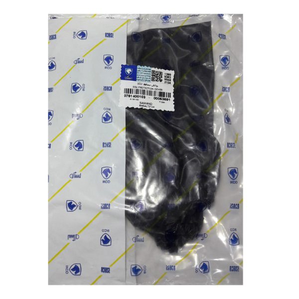 کاور روکش کامپیوتر Ecu سمند 405 پارس 206 ایساکو - Image 2