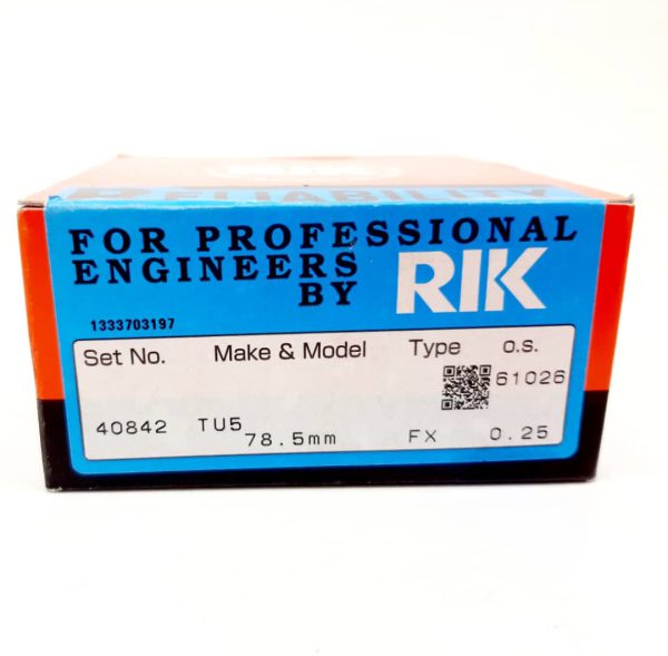 رینگ موتور 206 تیپ 5 (0/25)rik - Image 2