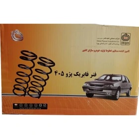 فنر لول جلو 405  امید فنر تک