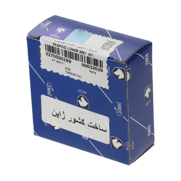 بلبرینگ ژامبون داخی 206  ایساکو