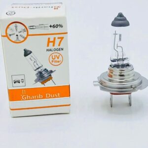 لامپ H7 وات 55 برند gharib-dust