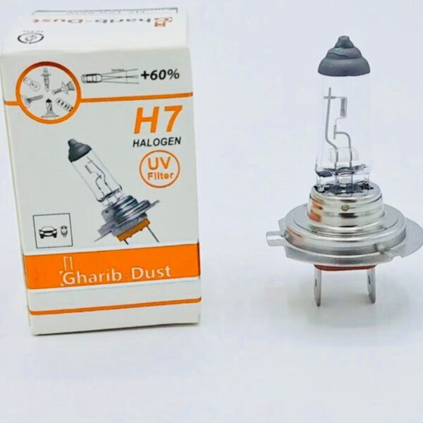 لامپ H7 وات 55 برند gharib-dust